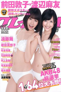 指环王2双塔奇兵